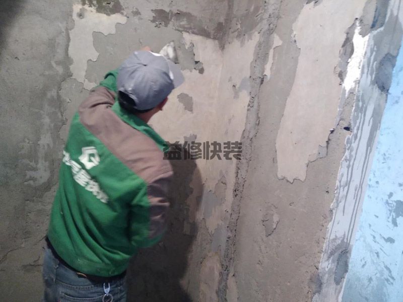 ?？诿媾枭厦盼薨沧笆Ω档缁??？谙词峙柘滤芪藓桶沧胺?图2)