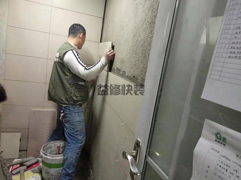 ?？诩易澳喙ぐぐ霞鄹??？诠文遄雍退⑷榻浩岚ぐ? /></a> 
          </div> 
          <div   id=