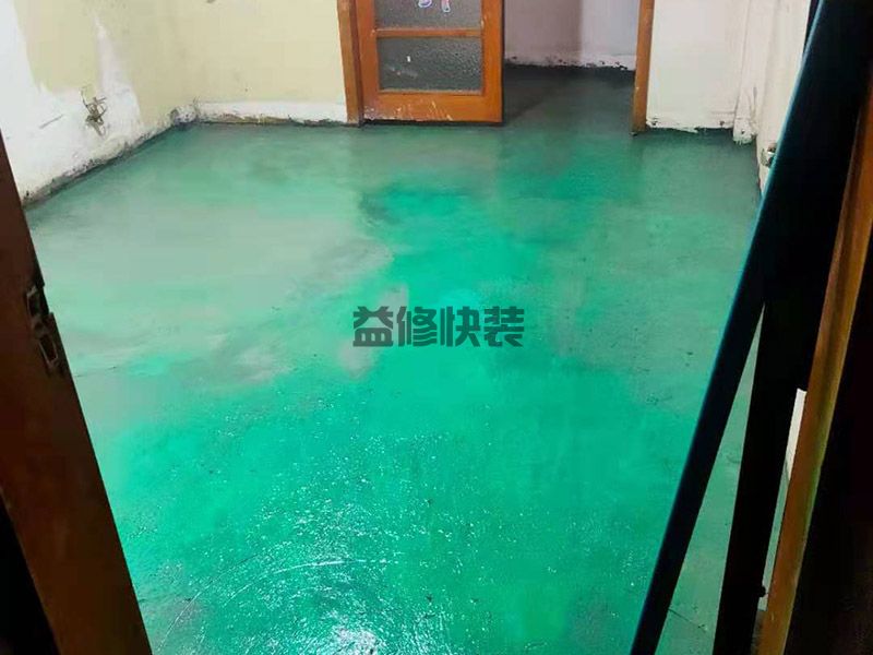 太原淋浴房防水施工怎么做比较好(图2) 太原淋浴房防水施工怎么做比较好(图2)