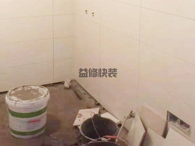 太原地下室漏水维修方案介绍(图1) 太原地下室漏水维修方案介绍(图1)