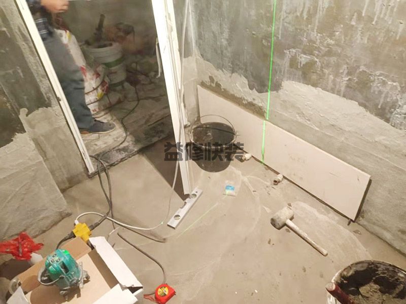 太原地下室漏水维修方案介绍(图3) 太原地下室漏水维修方案介绍(图3)