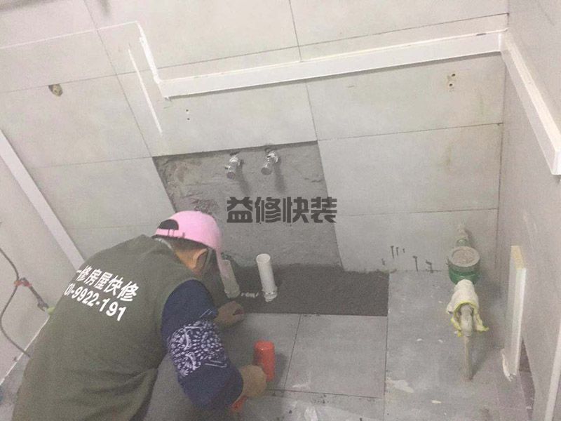 ?？谧ㄒ导易按勺┟婪旒鄹??？?5元到50元每平方米