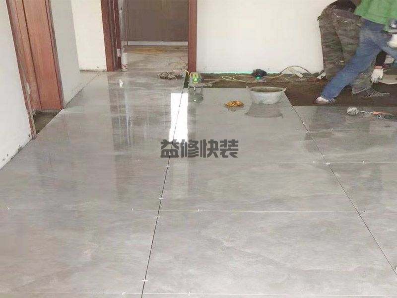 海口瓷砖旧了简单翻新报价,?？诰傻刈┤路椒ń樯?图2)