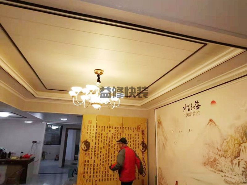 太原装修吊顶是多少钱一平方(图3) 太原装修吊顶是多少钱一平方(图3)