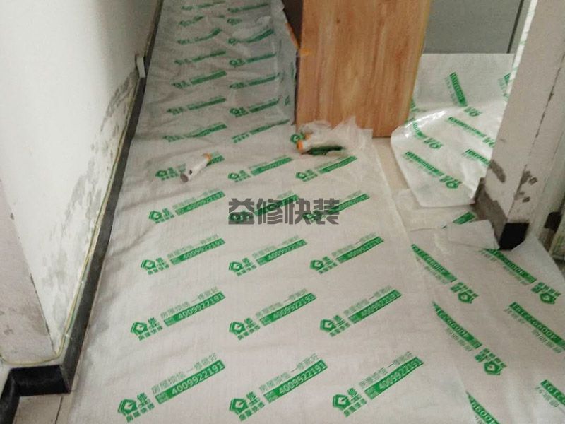 太原车库装修注意事项有哪些(图1) 太原车库装修注意事项有哪些(图1)