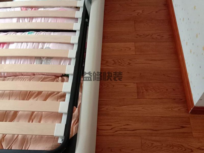 太原地台装修用什么材料好(图3) 太原地台装修用什么材料好(图3)