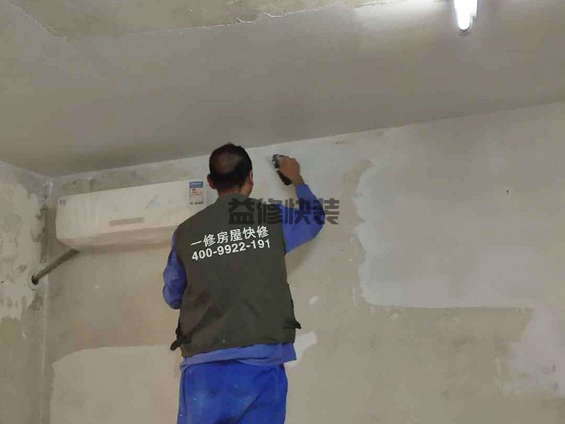 太原乳胶漆装修完多久可以入住(图3) 太原乳胶漆装修完多久可以入住(图3)