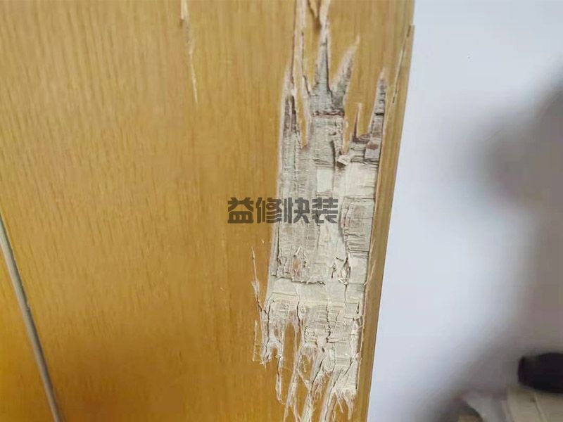 ?？诘缒砸位盗苏宜蘩??？诘缒砸巫约喝绾挝?图2)