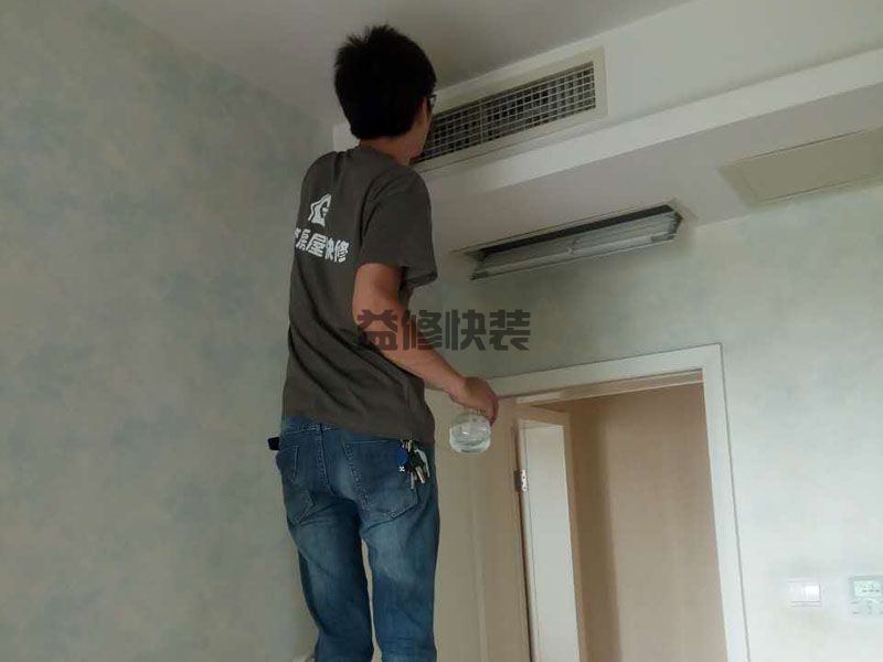 ?？诳盏髀┧抟话愣嗌偾??？诳盏餍抟幌乱嗌偾?图2)