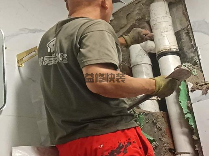 周口卫浴上门维修安装师傅电话_卫浴漏水怎么办 周口卫浴上门维修安装师傅电话_卫浴漏水怎么办(图2)