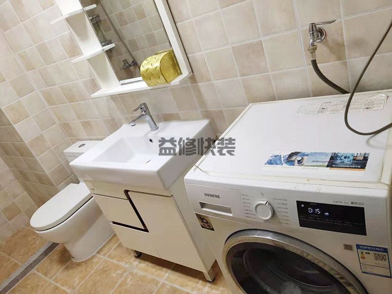 周口水龙头维修公司电话(图2) 周口水龙头维修公司电话(图2)