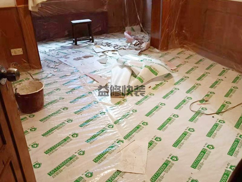 ?？谏厦虐沧肮褡邮Ω档缁??？诎沧肮褡右⒁饽男?图2)