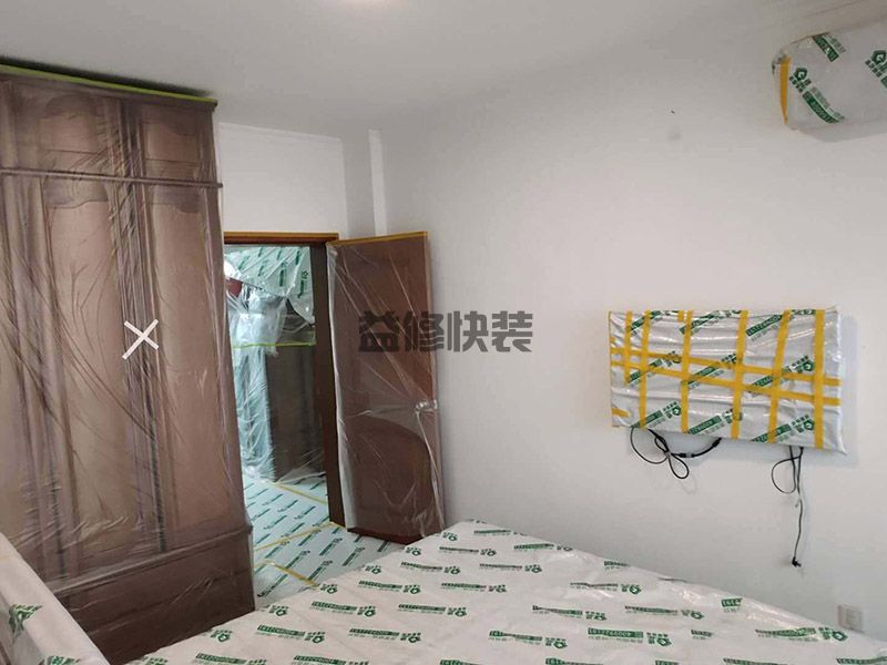 ?？谏厦判薰褡拥氖Ω档缁??？谝鹿衲景寤盗嗽趺次?图2)