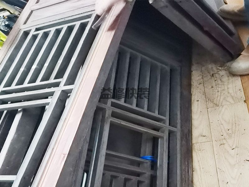 ?？谝鹿裎薨沧笆Ω档缁??？谝鹿竦姆椒ê筒街?图3)