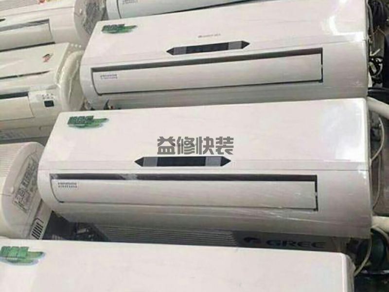 海口中央空调管道维修师傅_?？谥醒肟盏骰盗嗽趺葱轤室内机出现
