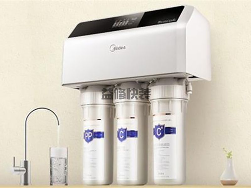 ?？诰凰靼沧罢夷募夜綺海口大家用净水器品牌厂家_公司用的净水器什么牌子(图1)