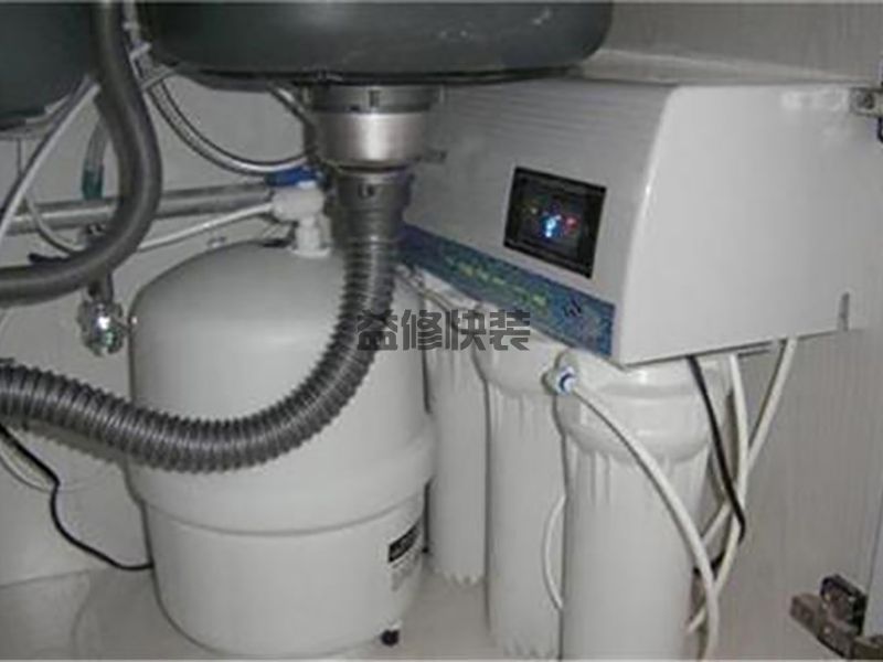 ?？诰凰靼沧罢夷募夜綺?？诖蠹矣镁凰髌放瞥Ъ襙公司用的净水器什么牌子(图2)