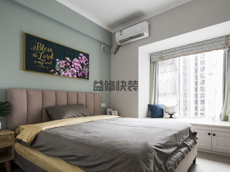 太原小卧室翻新技巧(图3) 太原小卧室翻新技巧(图3)