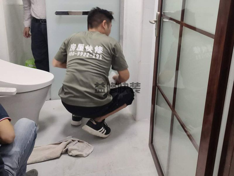 周口坐便器维修安装师傅电话_坐便器漏水怎么办(图2) 周口坐便器维修安装师傅电话_坐便器漏水怎么办(图2)