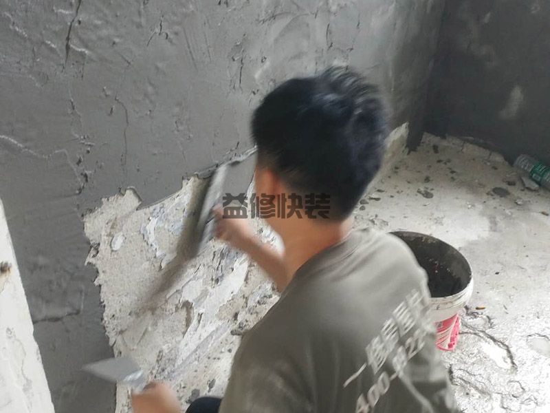 太原新房装饰流程顺序(图3) 太原新房装饰流程顺序(图3)