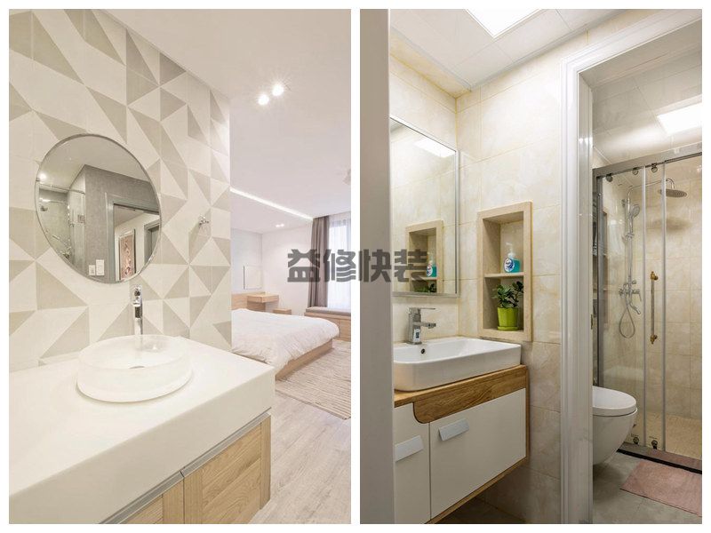 太原浴室柜厂家安装_太原浴室柜安装方法(图3) 太原浴室柜厂家安装_太原浴室柜安装方法(图3)