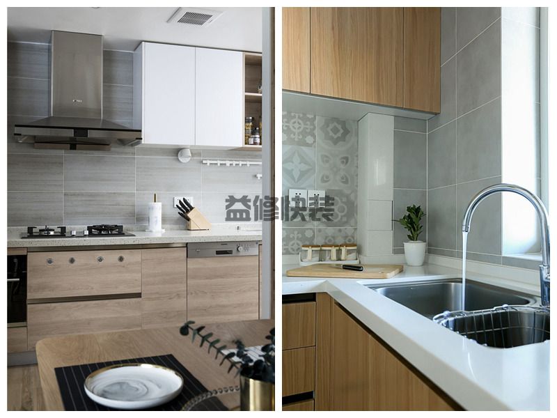 太原净水器漏水维修不同情况解决办法(图1) 太原净水器漏水维修不同情况解决办法(图1)