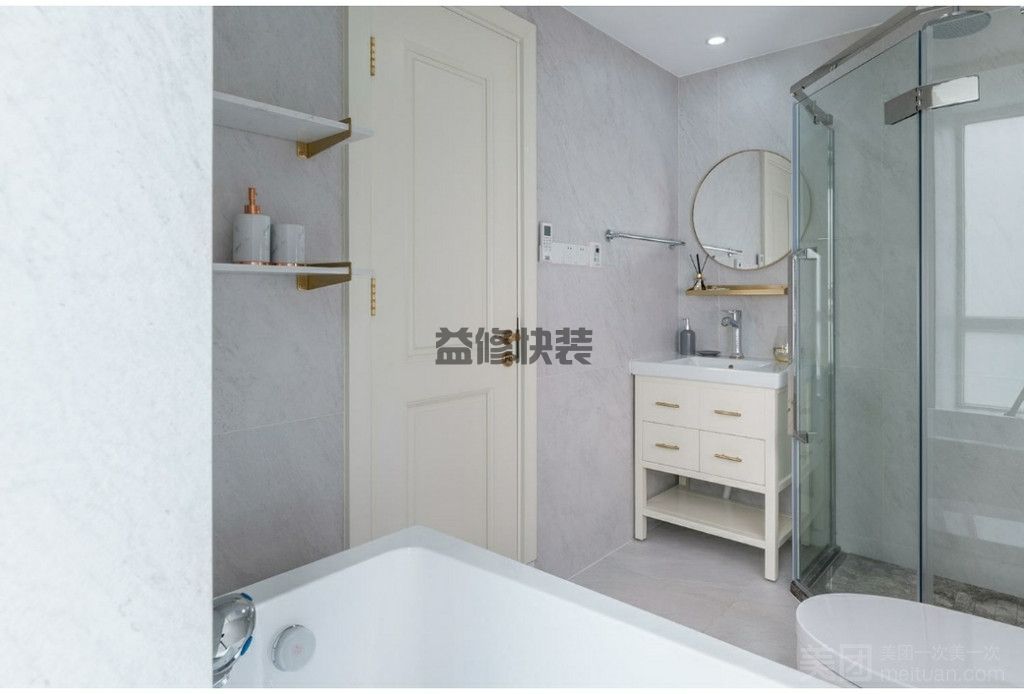 太原台盆柜漏水维修方法技巧介绍(图2) 太原台盆柜漏水维修方法技巧介绍(图2)