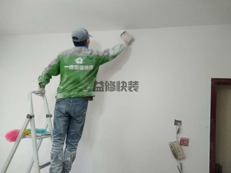 老房子装修改造宝典_老房翻新有哪些讲究_老房子怎么装修改造 