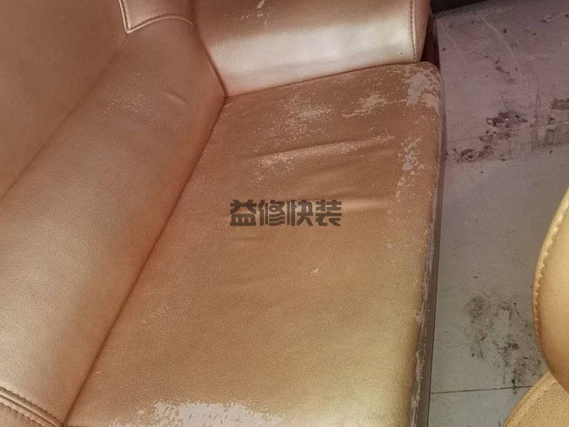周口沙发换皮翻新服务价格_沙发翻新多少钱(图1) 周口沙发换皮翻新服务价格_沙发翻新多少钱(图1)