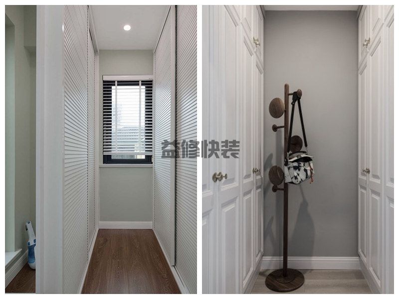 太原衣柜组装方法技巧(图3) 太原衣柜组装方法技巧(图3)