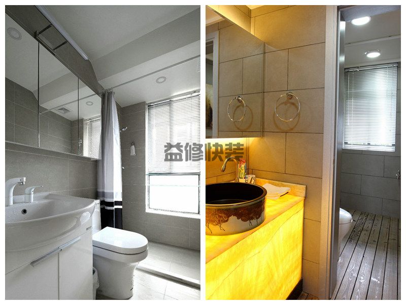 太原安装马桶攻略_太原安装马桶方法(图2) 太原安装马桶攻略_太原安装马桶方法(图2)