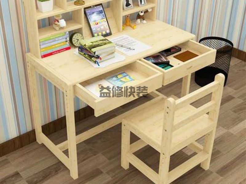 周口电脑桌坏了找谁修理_电脑桌抽屉坏了怎么修(图2) 周口电脑桌坏了找谁修理_电脑桌抽屉坏了怎么修(图2)