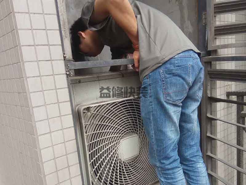 周口中央空调管道维修师傅_中央空调坏了怎么修(图2) 周口中央空调管道维修师傅_中央空调坏了怎么修(图2)