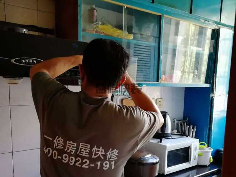 周口家庭抽油烟机清洗多少钱_抽油烟机油网怎么洗(图2) 周口家庭抽油烟机清洗多少钱_抽油烟机油网怎么洗(图2)