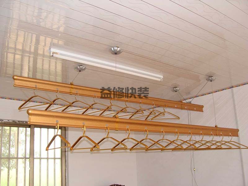 周口晾衣架维修安装师傅电话_晾衣架的安装方法(图3) 周口晾衣架维修安装师傅电话_晾衣架的安装方法(图3)