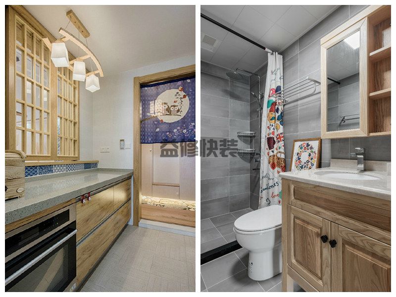 太原定做浴室柜一般用什么板材(图2) 太原定做浴室柜一般用什么板材(图2)