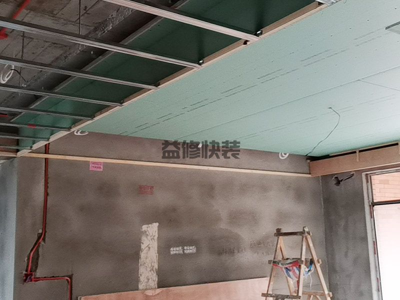 50平米旧房改造装修_50平旧房改造技巧_50平方米的旧房子应该如何改造(图2) 50平米旧房改造装修_50平旧房改造技巧_50平方米的旧房子应该如何改造(图2)