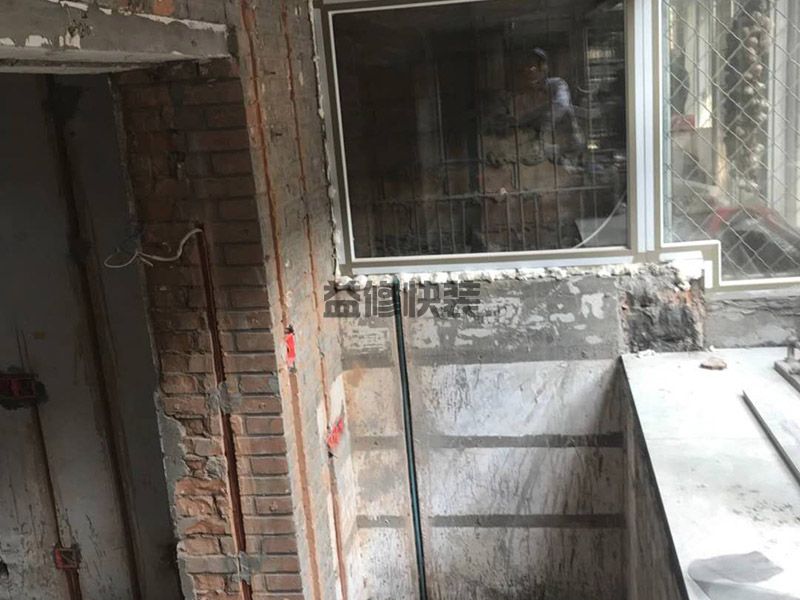 刮大白墙面旧了翻新妙招_旧墙翻新简单的方法(图3) 刮大白墙面旧了翻新妙招_旧墙翻新简单的方法(图3)