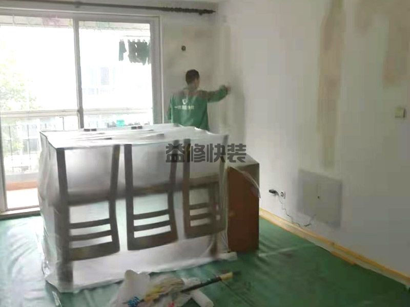 10年的二手房简单翻新_二手房老房屋翻新如何做_二手房如何简单翻新装修(图3) 10年的二手房简单翻新_二手房老房屋翻新如何做_二手房如何简单翻新装修(图3)