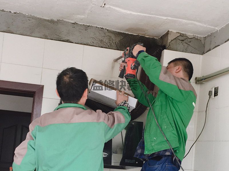 株洲二手房装修怎么做更加省钱 株洲二手房装修怎么做更加省钱(图2)