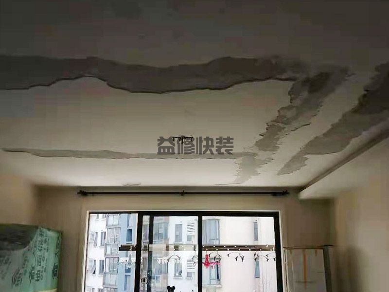 旧房改造室内装修_旧房室内改造步骤有哪些_房子装修改造如何操作(图3) 旧房改造室内装修_旧房室内改造步骤有哪些_房子装修改造如何操作(图3)