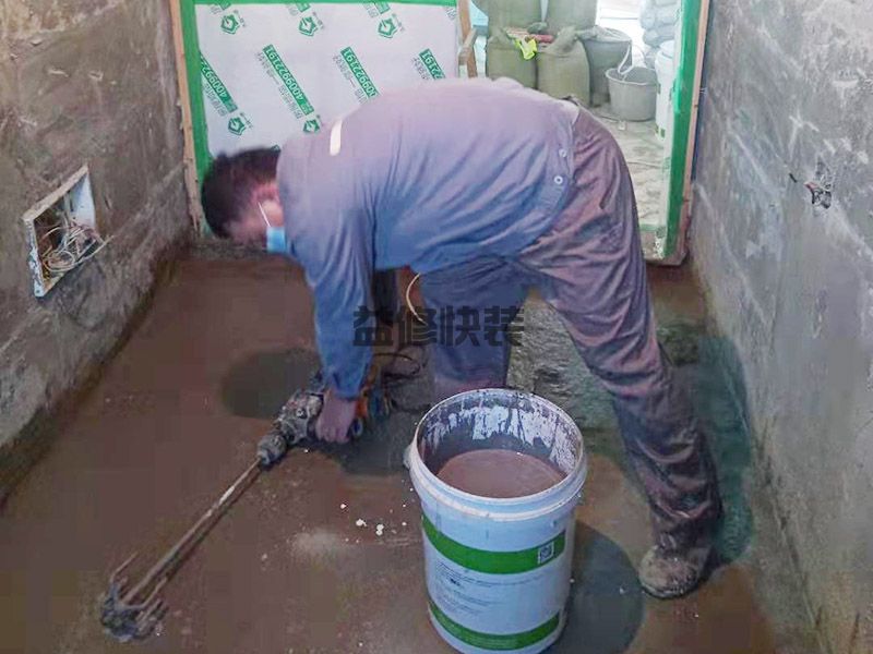 老房子卫生间装修_怎么去装修老房子的卫生间_卫生间重新装修步
