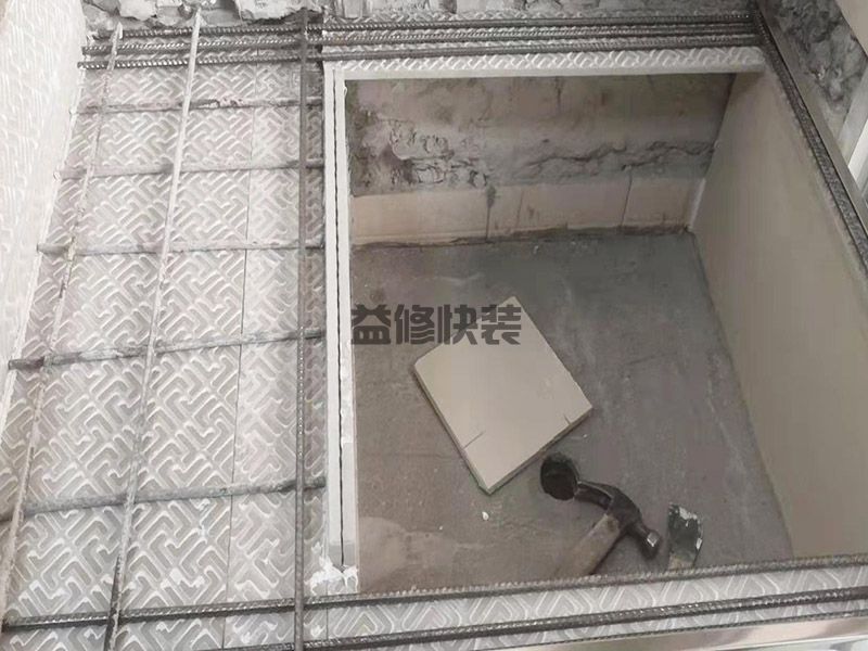 老房子卫生间装修_怎么去装修老房子的卫生间_卫生间重新装修步骤三(图3) 老房子卫生间装修_怎么去装修老房子的卫生间_卫生间重新装修步骤三(图3)