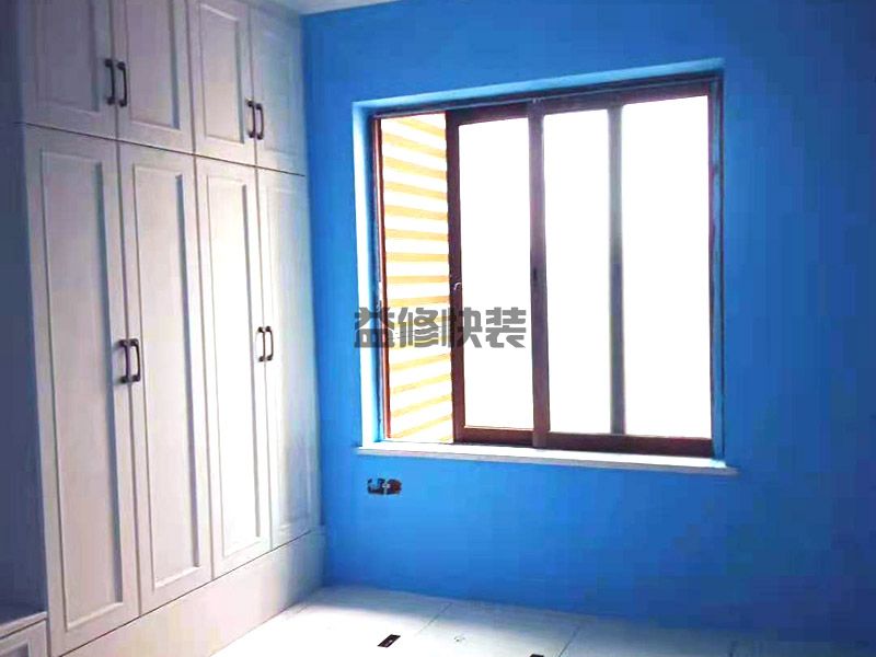 怎样铲掉旧墙上的腻子_墙上的腻子粉怎么铲除干净(图2) 怎样铲掉旧墙上的腻子_墙上的腻子粉怎么铲除干净(图2)