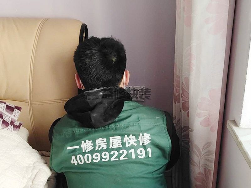 老房装修_老房装修需要多少价格_改造装修价格大概是多少(图2) 老房装修_老房装修需要多少价格_改造装修价格大概是多少(图2)