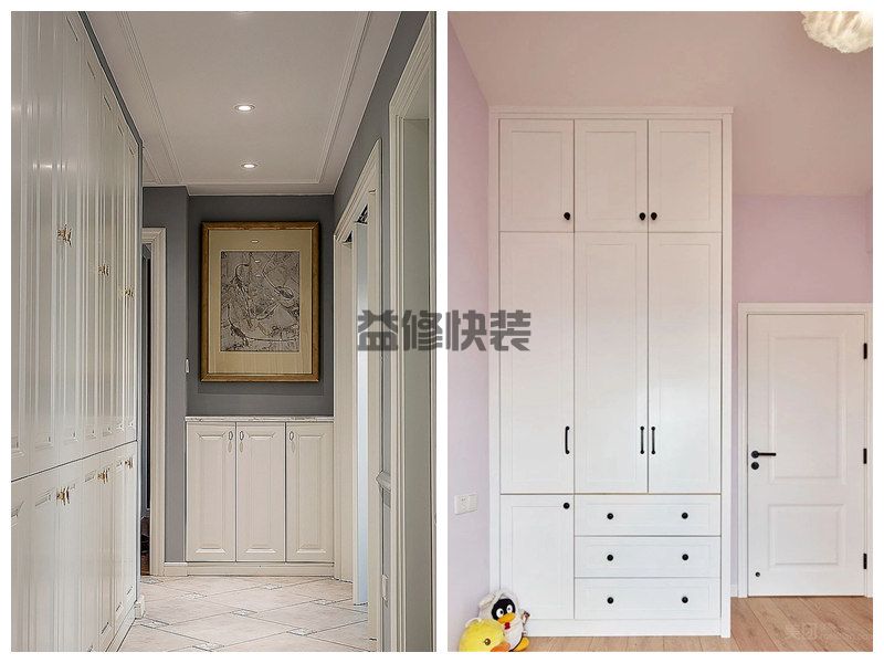 绍兴衣柜定制用什么样的材料比较好(图3) 绍兴衣柜定制用什么样的材料比较好(图3)