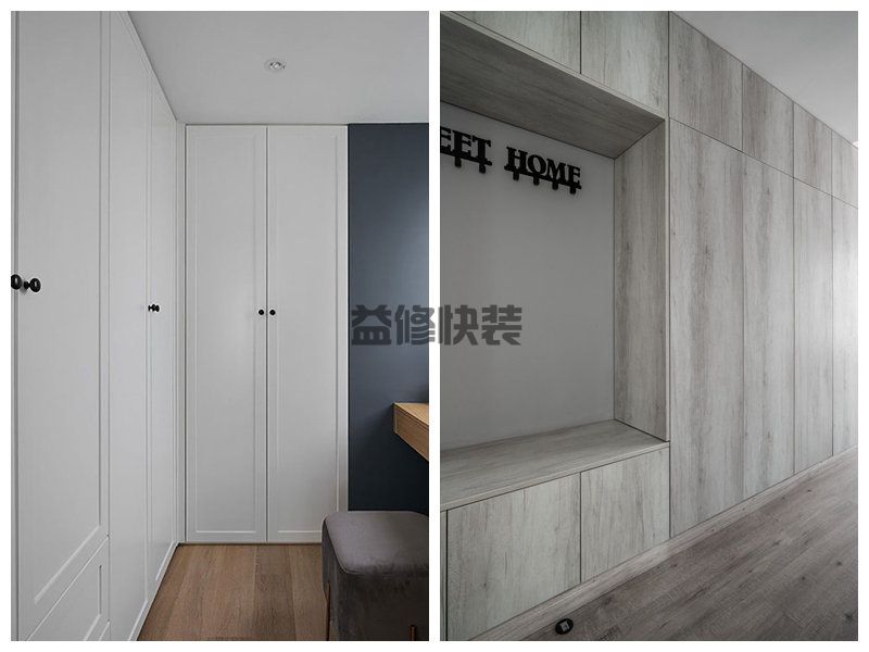 绍兴全屋定制价格一般是多少(图1) 绍兴全屋定制价格一般是多少(图1)