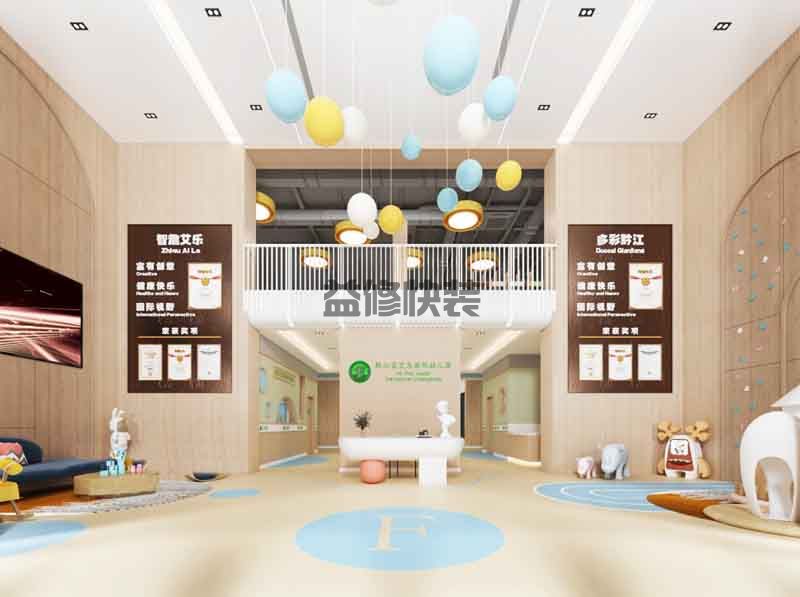 株洲幼儿园装修怎么做更实用(图3) 株洲幼儿园装修怎么做更实用(图3)