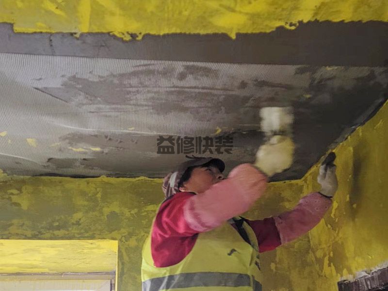 老墙翻新不铲掉的办法_老旧的瓷砖墙面翻新_旧墙翻新必须要铲墙