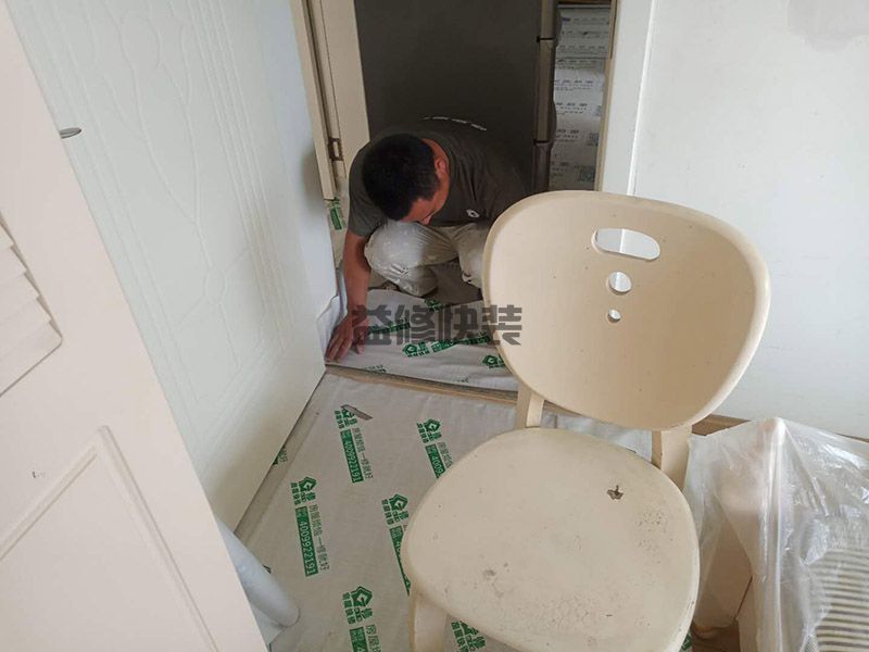 乳胶漆白墙脏了小妙招_家里的白墙脏了可以用什么(图3) 乳胶漆白墙脏了小妙招_家里的白墙脏了可以用什么(图3)